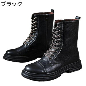 �m���X���b�v �҂ݏグ �p�[�e�B �����O�u�[�c ���K ���������� �J�W���A�� ���� �ނ�Ȃ� �p���N�n �h���΍� �ϖ��� �I�[�g�o�C�u�[�c ����� �z�X�g ���� ���Z�n ���[�X�A�b�v �����Y �p�C