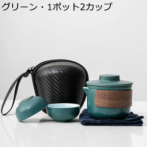  Zbg 蕨ɂ |[^u eB[|bg gїp ^ѕ֗ 4Rbv sp 퐻 eqp W ۂ݃Zbg 1|bg op  Jt[eB[Zbg p 