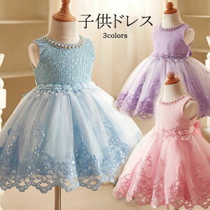 q hX LbY qhX \  q ̎q qhX q LbY tH[} s[X ԕ hJ 100 110 120 130 140 150  ܎O Ă΂ sAm/\/Cxg/