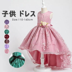 120 ̎q  s[X\ hX s[X hX 150 \ WjAhX hX tH[}hX 160 LbY hX 130 hX LbY AVg[ ԕ Z[ qǂh