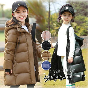 h q 120cm hۉʔQ ʉ LbY 150cm 140cm j̎q WjA LbYWPbg LbY _EWPbg ʊw OR[g o 4F _ER[g 160cm t[ht ̎q 1