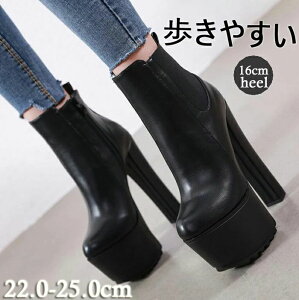 V[gu[c  ₷ H~ q[  nCq[ u[c 25.0Z`܂ r[16cm  Z[ V[gu[c u[c ʋ OL ɂ TChSA l ItBX u[c 