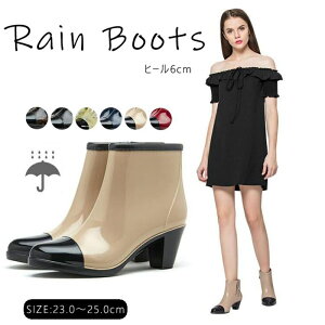 ₷ Cu[c ~J Ȃ V[gu[c h V[gCu[c _炩 23.0`25.0cm CV[Y Z[ 6Z`q[ Jꌓp   C 6F q[