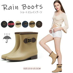 6F Z[ ~J xg  C  Jꌓp CV[Y 3.Z`q[ h _炩 23.0`25.5cm fB[X ₷ V[gCu[c Ȃ fB[X