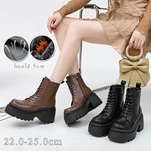 �����₷�� ���� ������� �傫���T�C�Y ���f�B�[�X ���Ȃ� �҂ݏグ �����₷�� ����u�[�c �u�[�c �u���E�� ���q�[�� �������� �u�[�c �u�[�c ���� �؂��� ���� ���f�B�[�X �R�X�v�� 