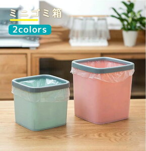 Lb` rO[   S~ ItBX ԍڃgbV{bNX ԗp xbh[  ~jS~ fXNgbvS~  ϑ  ʏ ԍ ӂȂ