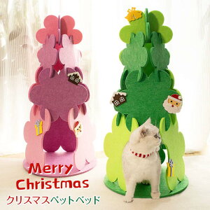 ybgnEX ӂӂ ^ ybg\t@[ ܂  }bg ybgxbh ^ ybgpi Q NX}Xc[  􂦂 Lp 