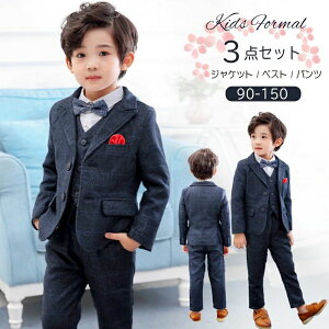 xXg3_Zbg tH[}X[c 90cm-150cm t LbYtH[} pc ܎O w WPbg X[c pc  j̎q am ~ `FbN q \ ^LV[h  