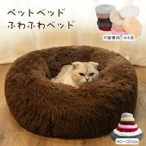 Lp ^ xbh  ̂ h ybg ӂӂ ps[ VjA }J 킢  p ӂӂ ی^ ~  L  ~ ^ NbV ^