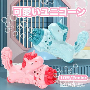 TikTok dr C lC jR[ l SNS ou}V[  Bubblegun mߋ oY[JC^ a AEghA ou}V   ouK SNSf v[g v[ 