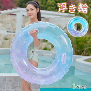 �X�p���R�[�� �v�[�� SNS�Řb�� �r�[�`�O�b�Y ��l ������ �������� �g��� �A�E�g�h�A �}�b�g �t���[�g �L���L�� �C���X�^�f�� �C���� �q�������l�܂� �{�[�g ���킢�� ���V�� �ċx�� �L�b