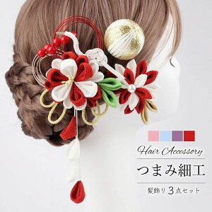 񂴂  ܂ݍ׍H U  ߑ wbhp[c uC_ l Ǝ U a R a ay wAANZT[   Iׂ4J[z^`E ԉ  h