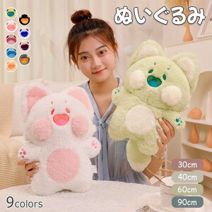 �X���� �������ʂ������ �N���X�}�X ���� ���̎q �v���[���g �傫�� �ޏ� ��̓� �M�t�g �������A���p�J ���蕨 �ӂ�ӂ� ���蕨 �ʂ������ ���a���� ������ �D�������