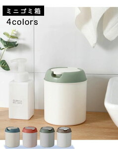 S~ ~jS~ ӂt S~ fXNgbvS~  ی^ ~` rO[ xbh[ ItBX Lb` ԍڃgbV{bNX  ʏ ϑ ԍ ԗp  