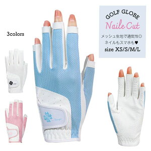 St O[u fB[X lC X}zp StO[u N[o[ wJbgfB[X lCO[u lCJbg Stv[g vp 킢  