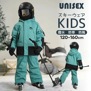 LbY Xm[EGA z XL[EFA LbY WPbg pc X@\ LbY   j̎q ̎q 120-160cm Xm[ q Xm[{[hEFA ~ V ct ۈ牀 t[h