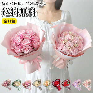 u[P \[vt[ ԑ ͂Ȃ  A} Όt[ t[Mtg v[g ̓ a LO j   CeA 蕨 {bNX