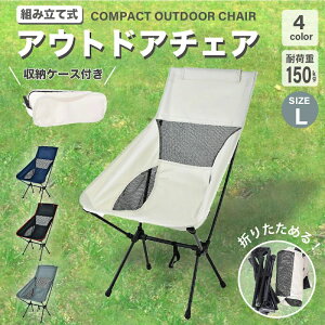 L Lv֎q Lv`FA y ܂肽݈֎q AEghA `FA RpNg [`FA  Lv ֎q CX g `FA[ ^ e[u sNjbN Lvpi [