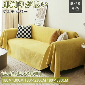 IȂ Ȃ L 2l| 3l| ` L xbhJo[ t[NX I k 唻 \t@[Jo[ }`Jo[  nCobN \t@Jo[  z 􂦂 邾 