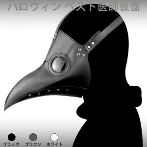 nEB  yXgt}XN RXvߑ p[eB[   p[eB[ t }XN fR[V O   o p  y ^ lC IuWF 