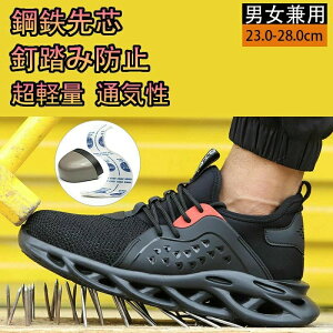 c  ZteB[V[Y SXj[J[ yhБ΍zSC [Nu[c h Bݔh~  y ƌC Ȃ Y ʋC ܐK[h fB[X jp