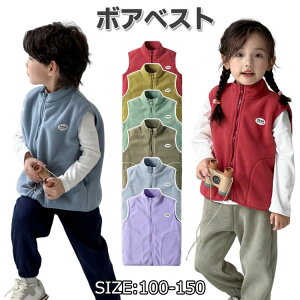 {[CY q  n ~ j̎q ̎q xXg 140 100 JWA Ȃ  xXg t gbvX 110 AE^[ AE^[EFA ʊw 120 150 H h ʉ t[X 130 Z[^[ Lb