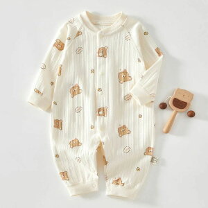 V H v[g Jo[I[ p[X t   90cm 킢 66 j̎q  ~  59 Rbg 70 Ԃ  pW} [EFA  80 oYj ̎q x