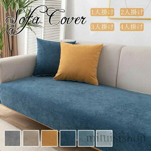 \t@[Jo[ ybgp hH \t@[V[c L΍ ւ\t@Jo[ ~ h~ ܂Ƃh~ 􂦂 }`Jo[ _炩 OK \t@[ی 1l|/2l|/3l|/4l