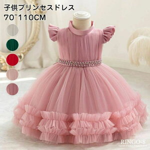 Zj[hX xr[hX މ@ ̎q xr[hX Ă΂ 80 90 LbY hX {Q ԂhX VhX LbYhX ̎q q vZXhX t 