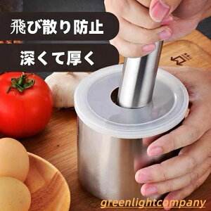 蔫 _ Zbg  _ 肱 XeX Wt ƃXpCXӗp