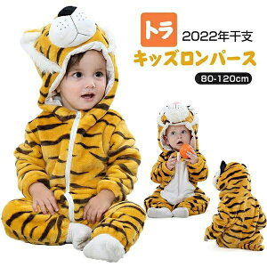 �����p�[�X �x�r�[�� �J�o�[�I�[�� �Ƃ� �N��� �� �q�� ������� �q���� �Ԃ���� �X�q �j�̎q �O�J�� ���� �t�@�X�i�[ �Ȃ� �ӂ�ӂ� �L�b�Y �p�W���} �h�� ���[���E�F�A �Ƃ� �l�C ���� 