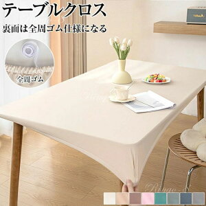 e[uNX ϔM  PUU[ Lkf SS e[uNX H e[uJo[  k n Vv e[u}bg tBbg HfXN}bg _CjOe[u