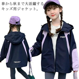 XvOR[g  XvOR[g AE^[ EChu[J[ t ̎q WPbg W[W ؂ւ  130 t[ht  q 킢 H H Wp[ 110 120 }