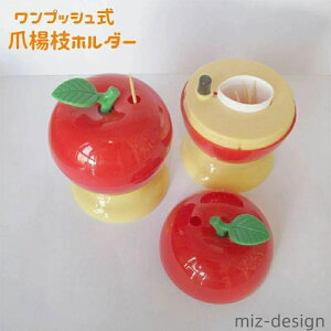 �����v�b�V���� �܂悤������ �ܗk�}�z���_�[ �܂悤���z���_�[ �q���I ���΍� �����S�^ �ܗk�}���� 2�_�Z�b�g ���� �ȒP���o�� ���p�G�� �W�t�� �ܗk�}�P�[�X ��� �h�o