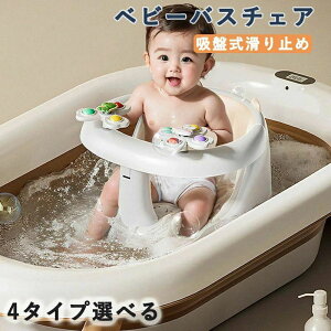 Rۑf xr[oX`FA ݌v wt Ԃ h~ zՎ~ oX`FA Cp px ⏕ \ oX`FA[ oYj 6`36Ή