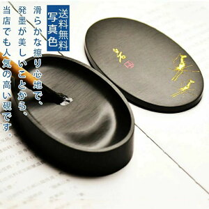 gѕ֗ Wt ̂Ђ   hV̓  [ pi   Mtg   v[g 