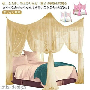 �h���h�� �R���p�N�g ���t���ȒP ���� �ᒠ �e���g �l���� ��^ �l�b�g �l�p ���X�L�[�g�l�b�g �݂艺���p ���悯 �q�� �ᒠ