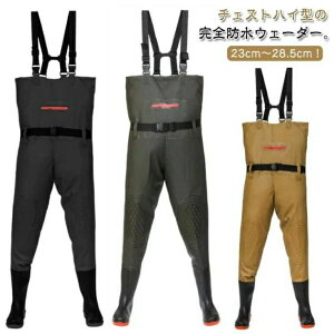 ���f�B�[�X ���C �t�B�b�V���O�E�F�[�_�[ ���Y �_��� �E�F�[�_�[ �����Y ���d�� �y�� ���� �`�F�X�g�n�C�E�F�[�_�[ ���d�� ������� ���t�� ���| �h�� �傫���T�C�Y �`�F�X�g�n�C�E�F�[�_