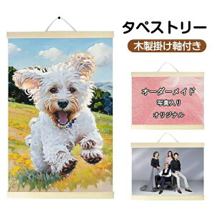 ЂȍՂ a  IWi q oYLO ʐ^ c  qǂ ܎O^yXg[ ^yXg[_t  ʐ^vg Ǌ| ΂ v[g  ^