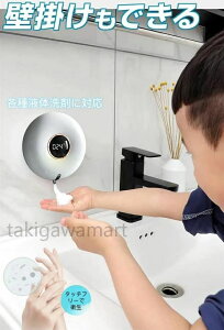 Vv A 킢 xZT[ Ǌ| \hLb`ʏlCv[g ۃECX΍CtGU΍ ڐG  A 