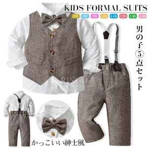 ^LV[h q w 5_Zbg 70-140cm Ǝ tH[} xr[X[c  tH[}X[c TXy_[ X[c sAm\ j̎qX[c LbY  q xXgX[c lN