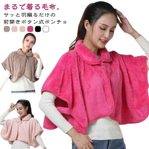 ���� �������� �H�D�� �Q�� �P�[�v �H �ӂ�ӂ� �������� �P�[�v ���|�� �~ ������� �N�� �g���� ���[���E�F�A �V�����_�[�E�H�[�}�[ �h���� �P�[�v ������ �Q�鎞 ������ ���|�� ������ 