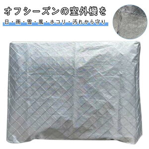  ho ^ ho GAR S5TCY O h h A~f یJo[ Jo[ N[[ ChTCY  ϐ h~ J΍ ^ O GARO@Jo[ N[[ 