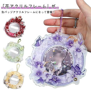 ob` L[z_[ ANX^h ʃobWANt[58mm ی W ObY ANt[  I^ ANL[z_[ ObY  [  ʃobW P