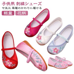 y a C hJ ɍC ܎O zCg ₷  ԕ u[ a ܎O  Ԃ ܎O  xr[ ̎q 킢  y    ǎC  