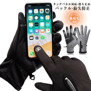 oCN O[u O[u 䂤pPbg AEghA N TCNO Lv h hH ~ ނ   oR h obN݌v X|[c H ^b`plΉ