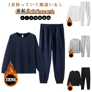  ~ N[lbN n N jp 5XL 傫 XEFbgVcƃXEFbgpc pW} XGbg ZbgAbv 3XL 2XL  g L  ㉺ ㉺Zbg H XEF