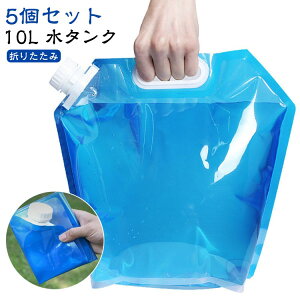 EH[^[^N d΍ hЃObY ObY nk ^N AEghA 䕗 gїp pi  [֗  Lv hЗpi 10L 5Zbg ^N ܂肽 RpN