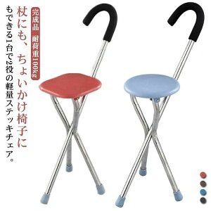 �܂肽���� ���s�⏕�� �����X�e�b�L �h�V�� �X�e�b�L�֎q �c���� ������ �X�e�b�L�`�F�A �� �C�X ��{�� �O�r �y�� �X�e�b�L