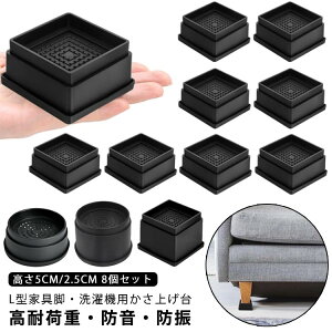 pr ֎q y8Zbgz  Ƌ̑  5cm @p  p`  \t@[r  1C` p  ~` グ ~ Ƌr ϋv 2.5cm 